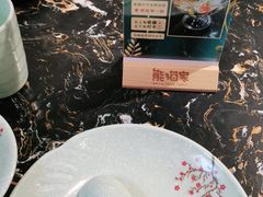 -熊猫家新派川菜(百里一·龙兴集店)