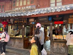 -88号小吃店·经典云南菜·地道纳西美食