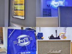 -柔心·y91·汉堡(汉堡·恒隆店)
