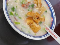 -银记肠粉店(中山一路店)