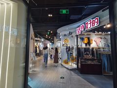 -南京时尚莱迪购物广场(正洪街店)