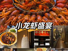 -马头巷·食景园(苏州总店)