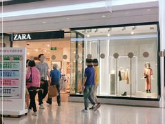 -永旺梦乐城国际商城(北清路店)