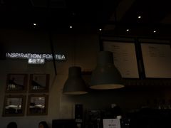 大堂-喜茶(深圳福田星河COCO Park店)