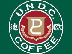-迪欧咖啡·中西餐融合菜(平江万达旗舰店)