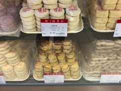 -北京稻香村(望京新世界店)