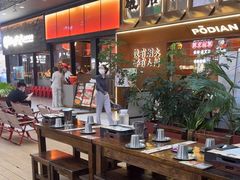 -破店肥哈·东北烧烤·夜宵(南山保利店)