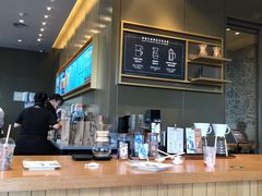 -星巴克(衡阳崇盛晶珠广场店)