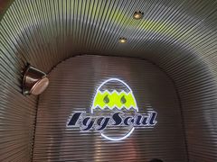 -蛋魂EGGSOUL(洪武创始店)