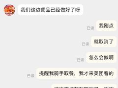-七欣天香辣蟹火锅(南京桥北太平店)