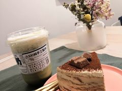 -沙茶驿站