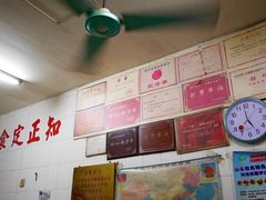 -老妈宫粽球