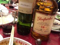 -郭家大院(新源店)