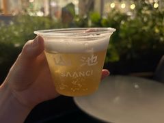 -SAANCI山池咖啡(海上世界文化艺术中心店)