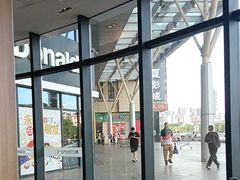 -麦当劳(怀集店)