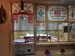 -王村姑老土炕莜面村(桥东店)