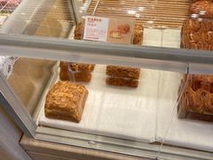 -好利来(奥林匹克购物广场店)