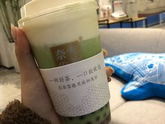 -奈雪的茶(湖滨银泰in77C区PRO店)