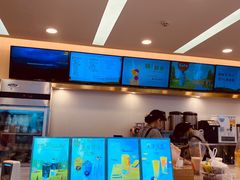 -CoCo都可(天河又一城店)