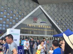 -东浩兰生上海世博展览馆