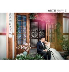 -韩国艺匠ARTIZ STUDIO(博览中心店)