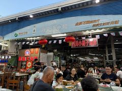 -四川小胡子海鲜(丁村万人海鲜广场店)