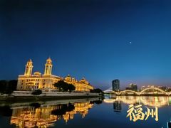 -闽江夜游台江旅游码头