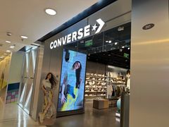 -CONVERSE匡威(王府井店)