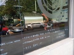 -在咖啡INCOFFEE(ICC升龙环球中心店)