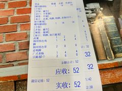 -龍城柳州螺蛳粉(群星路店)
