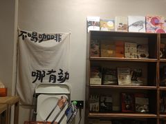 -Jeans Coffee牛仔裤咖啡