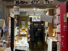 -1200读书自习室(体育东店)