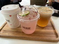 -VERIE BAKEHOUSE