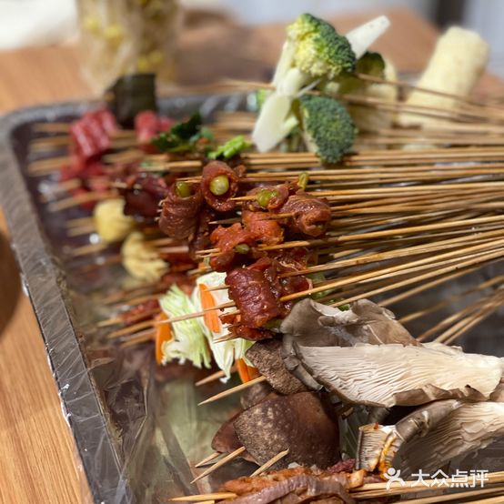 桥根涮串(总店)