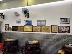 -民信老铺(东方广场店)