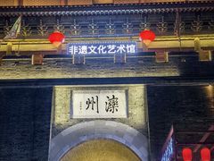 -酸奶王国(古城店)