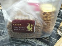 -苹果花园(枫林路店)