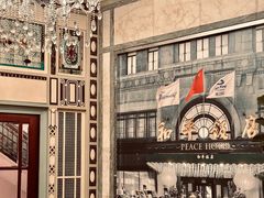 -上海和平饭店 Fairmont Peace Hotel