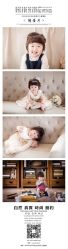 -KIDSMEMO拾光纪儿童摄影(金丰大厦店)