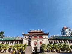-厦门大学(思明校区)