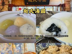 -李氏传家菜(兴城路店)