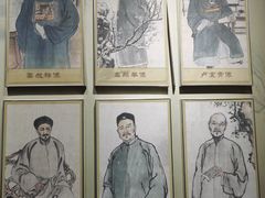 -花洲书院