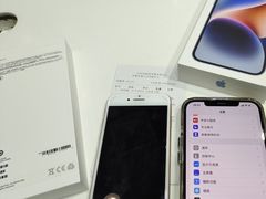 -Apple授权专营店(东城万达店)