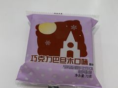 -GANSO元祖食品(双井店)