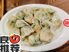 -双合园·海鲜水饺青岛菜(万佳广场店)