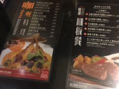 -翠华餐厅(湾仔店)