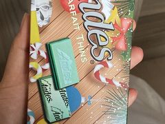 -新苗超市(花城店)