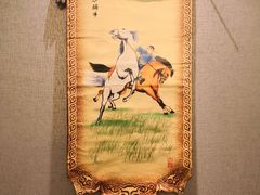-蒙古人烤羊大师(工农大路创始店)