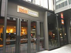 门面-The Habit Burger Grill 哈比特汉堡(复兴soho店)