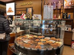 -Laderach 莱德拉(上海环贸iapm店)